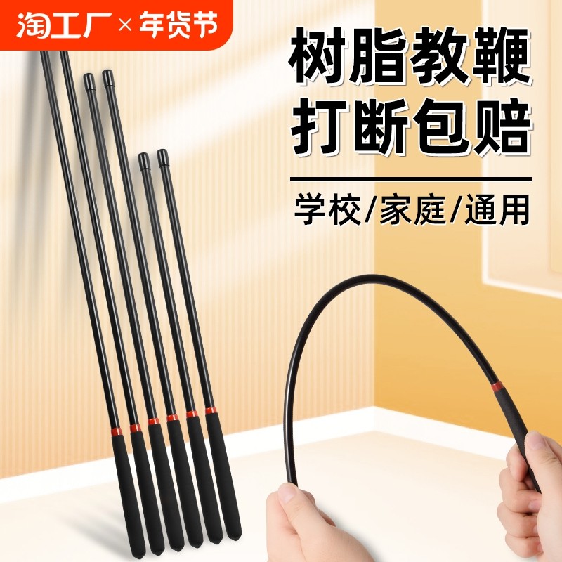 �ۻ��㣺1֧�̿�40���� ��֬�̱޽�ʦר��ָ�Ӱ���ͯ����ѧϰ�̹��̰�Сѧ���Ķ�ָ��ָ�ְ���ʦ�Ͽκڰ�̸˽̾߶���ָʾ����