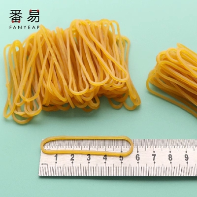 橡皮筋A1vn800-高弹力耐高温耐用工业办公文具财务用橡胶皮筋