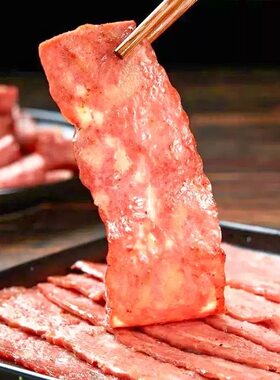 烟熏培根风味切片烘焙烧烤披萨食材手抓饼火腿肉片早餐冷冻半成品