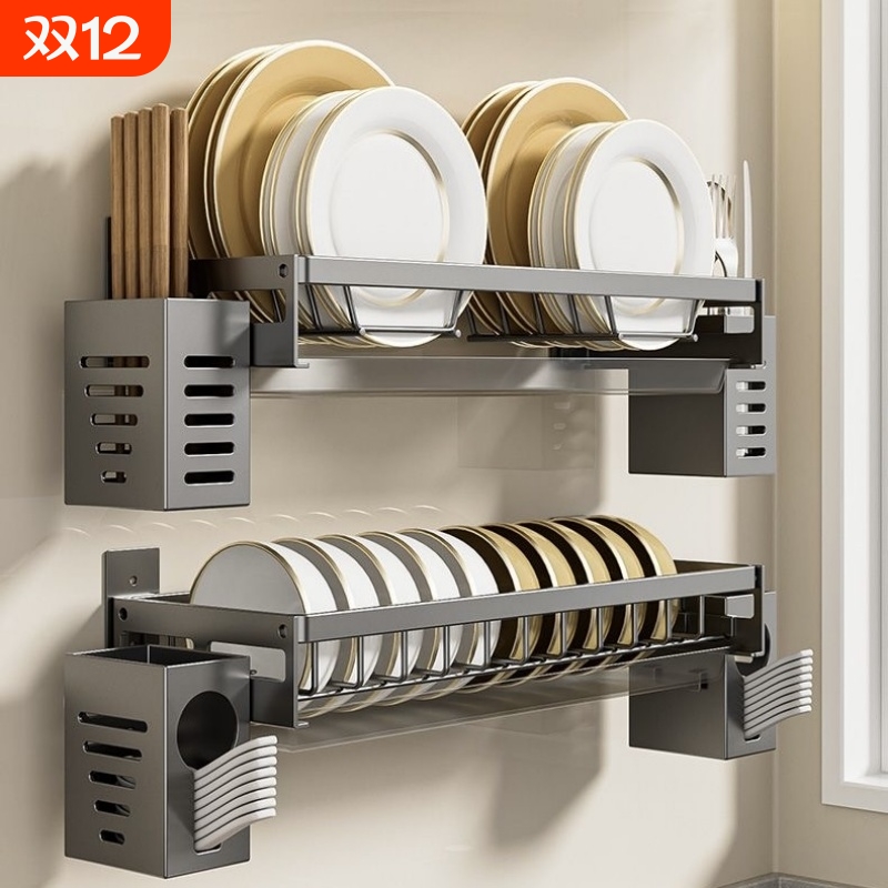 厨房置物架碗碟收纳架