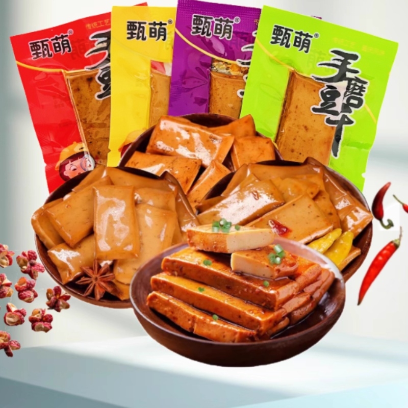 超值！甄萌手磨豆干q弹解馋小零食麻辣重庆梁平辣味小包装五香