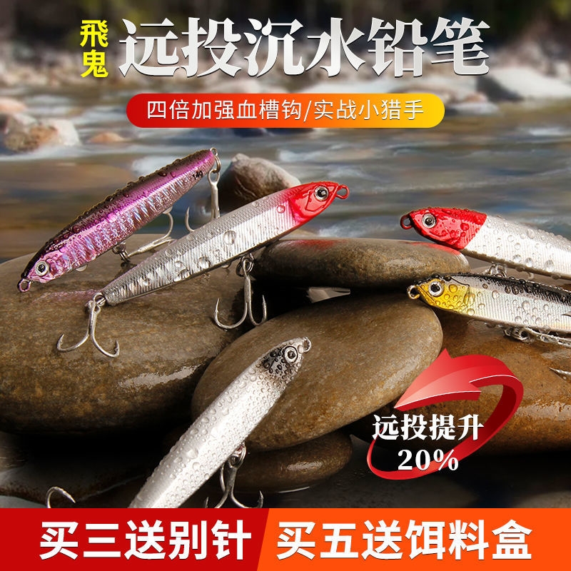 Ѫ۹Ǧʽͷ10g ɹˮǦʻ·ǼٶרԶͶ޷СˮͨɱҰ12.24Ԫ