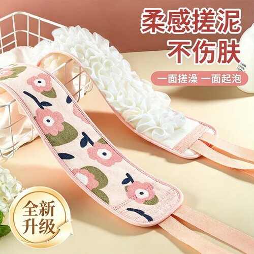 搓澡巾宝子专用洗澡巾强力搓泥神器粗砂长条擦后背沐浴手套搓背