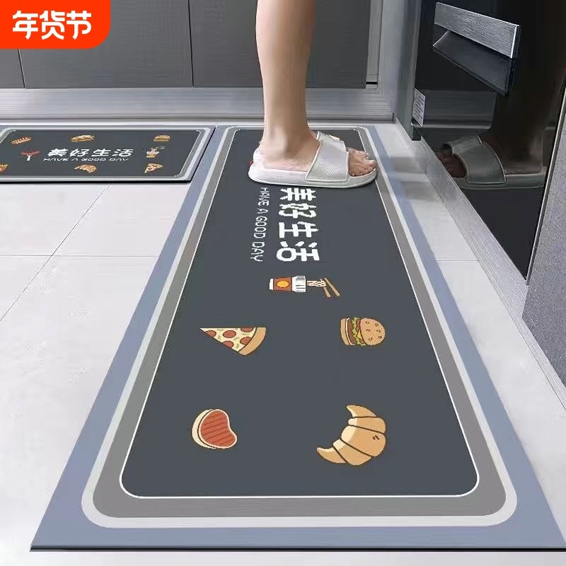 新款加厚厨房地垫地毯专用硅藻泥可擦免洗脚垫全铺满可裁剪大尺寸,居家布艺,厨房地垫,淘宝优惠券,粉丝福利购,淘宝优惠卷