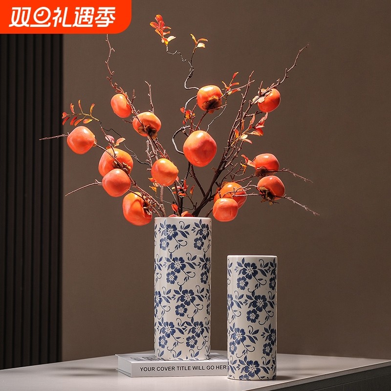 新中式高级感青花瓷复古花瓶陶瓷创意插花花器客厅玄关装饰品摆件
