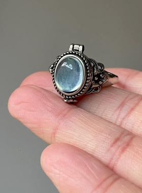 欧式复古浅蓝色水晶戒指小众设计独特开口指环轻奢高级感个性尾戒