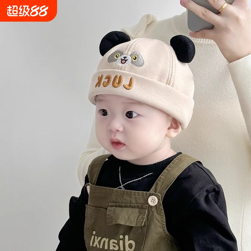 婴儿帽子秋冬超萌幼儿男童地主帽小月龄男女宝宝春秋季男孩瓜皮帽