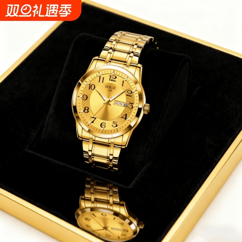 手表男款防水高级感全自动男表数字双日历防水腕表男机械风全自动