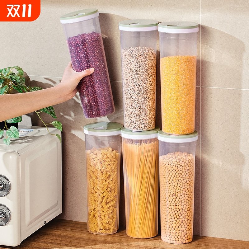 面条带盖收纳盒杂粮挂面储存罐食品级密封收纳筒厨房装意面条盒子