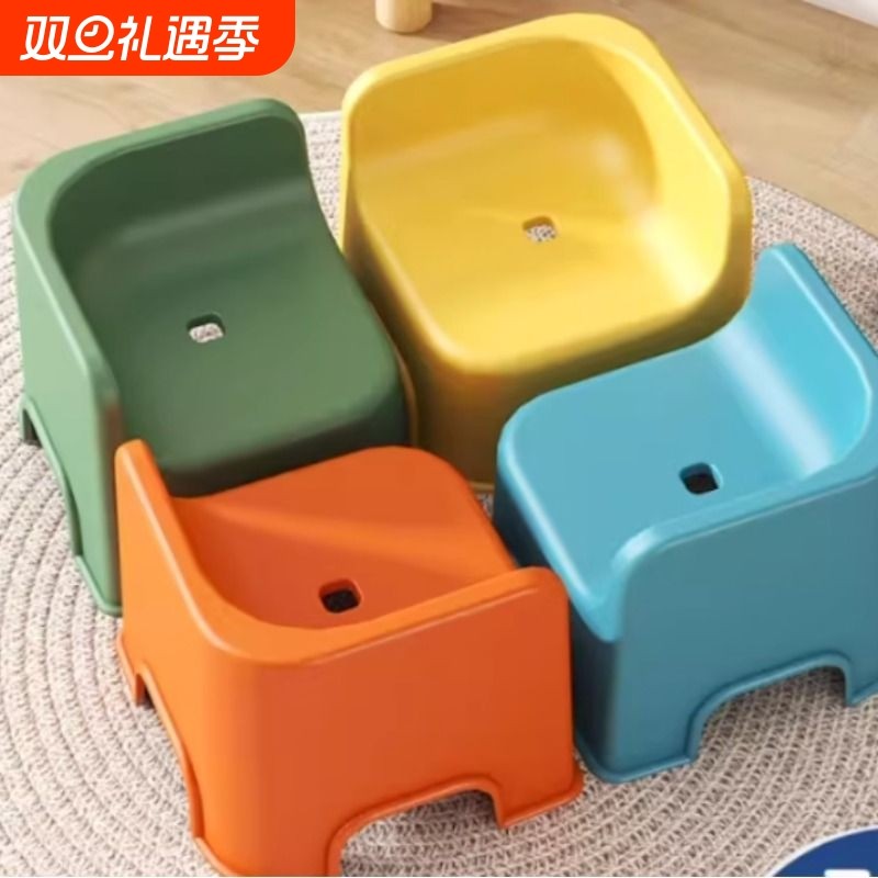 儿童塑料小凳子加厚家用椅子小板凳客厅矮凳沙发换鞋凳洗澡凳靠背