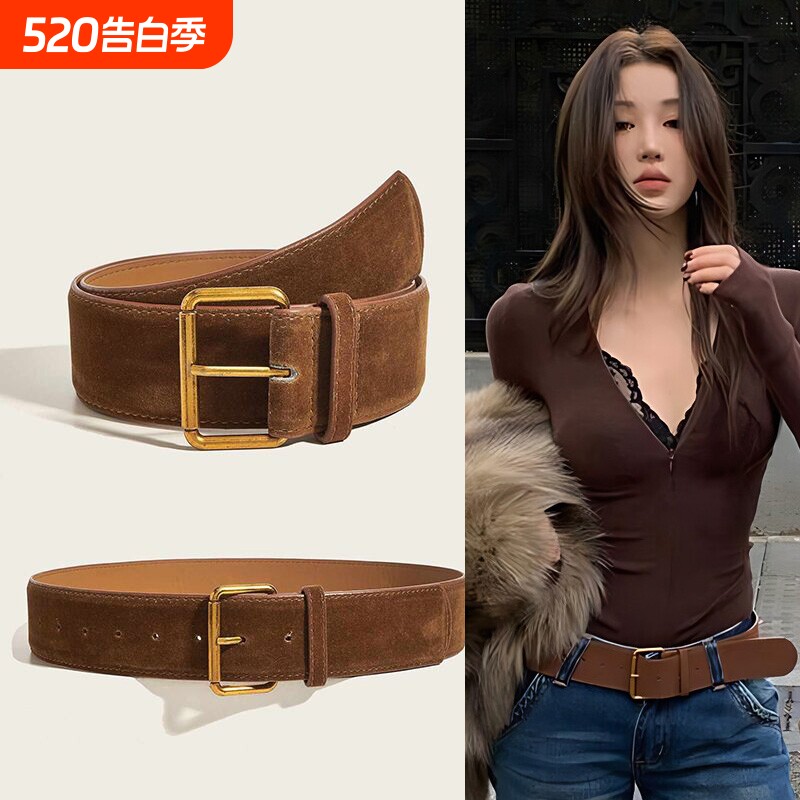 2025新款绒面复古棕色宽腰封腰带女配饰装饰配裙子牛仔裤大衣皮带