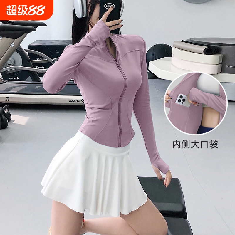跑步瑜伽服外套女秋冬款修身女款运动长袖上衣收腰健身服白色高弹