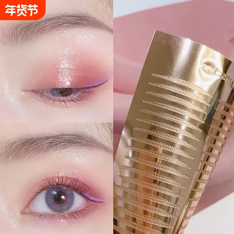 3M胶双眼皮贴女哑光隐形自然无痕肿眼泡美目贴化妆师专用玫瑰