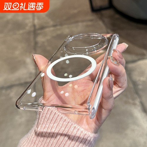 适用华为matex6超薄手机壳新款