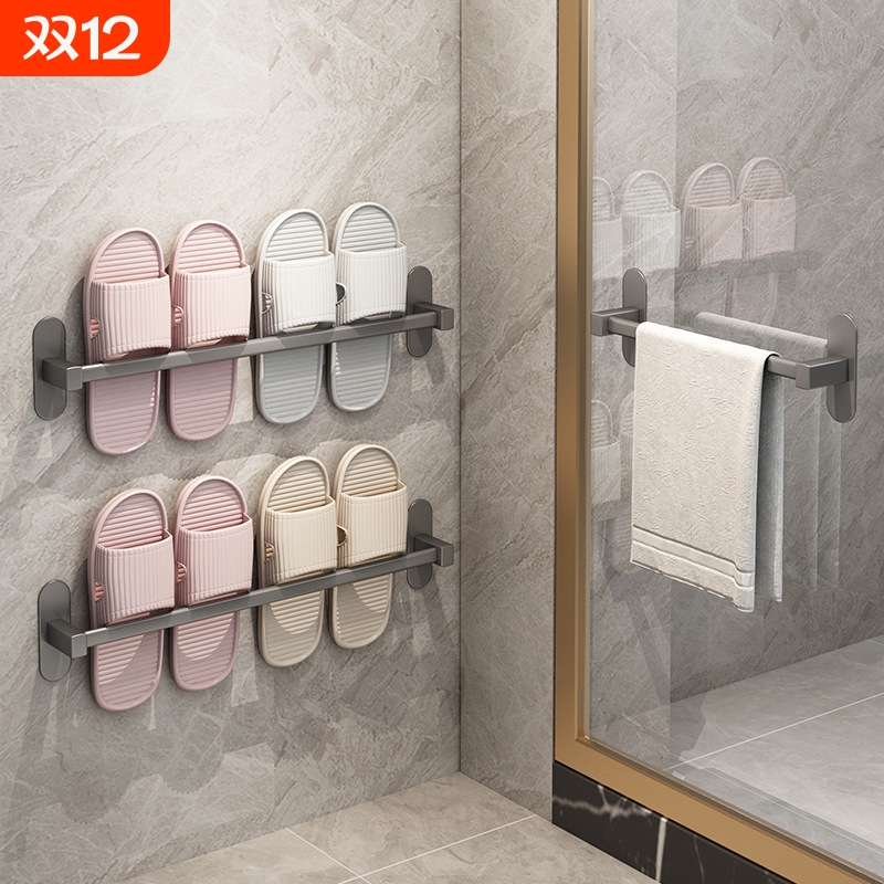 免打孔卫生间浴室拖鞋架墙壁厕所壁挂门后放鞋子收纳沥水架子墙面