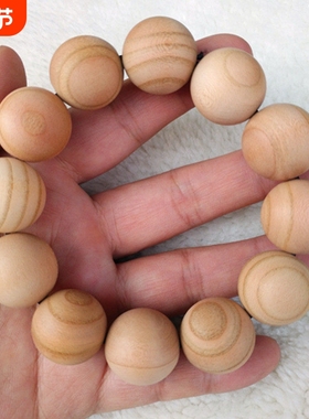 肥城桃木手串桃木佛珠上漆免漆手錬无佛头款雕刻手串念珠手饰
