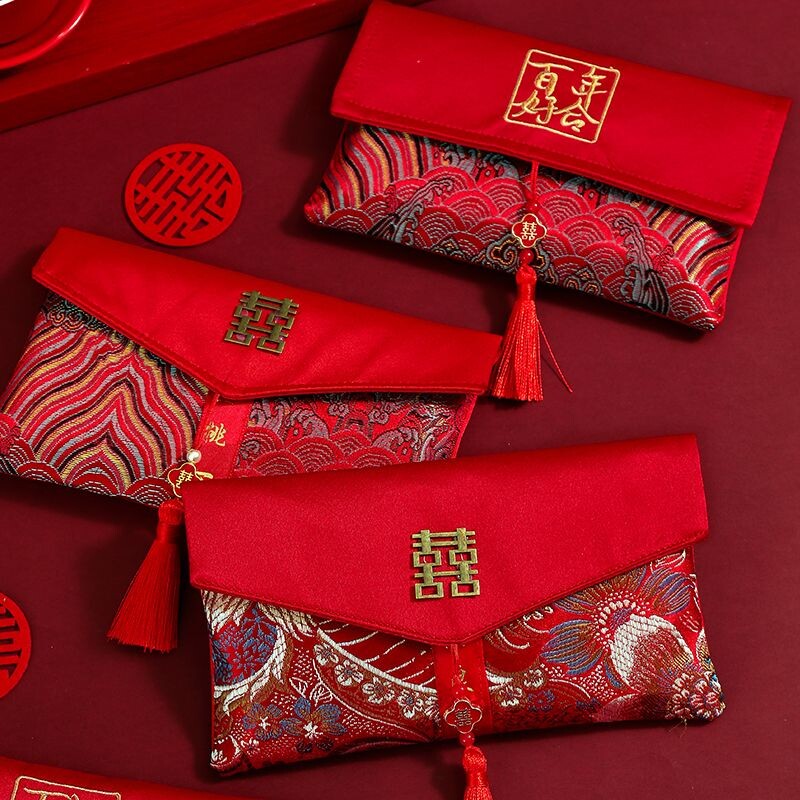 改口红包结婚礼专用万元大红包钱袋高级感刺绣布红包见家长利是封