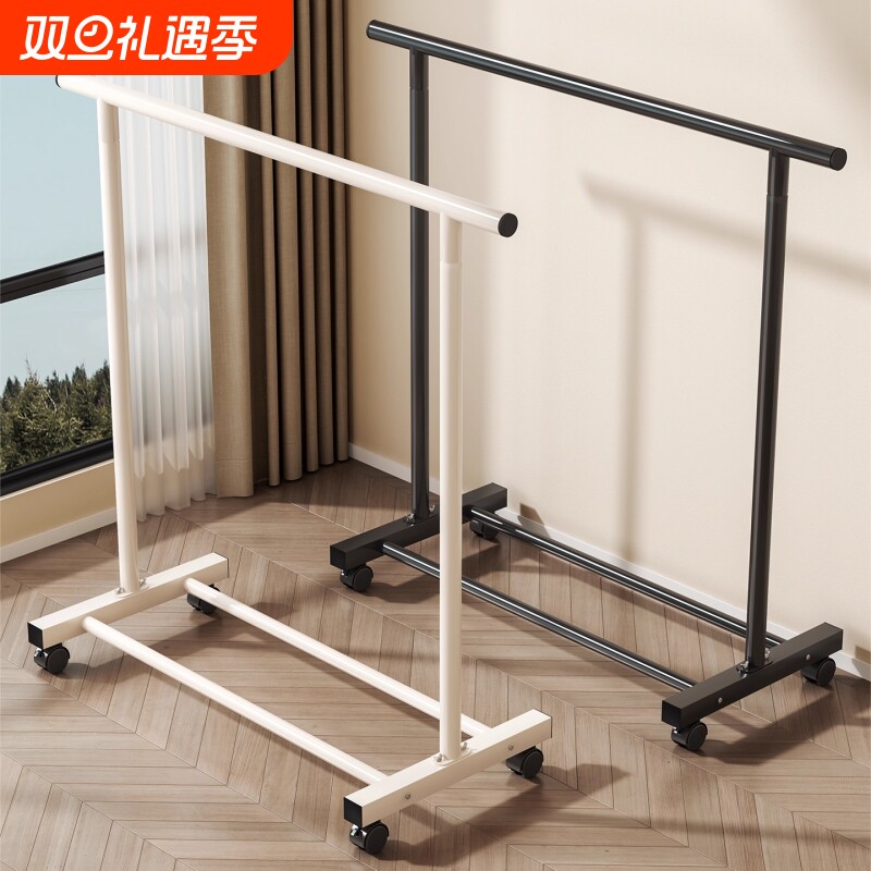 晾衣架落地家用卧室可移动挂衣架阳台稳晒被子神器伸缩客厅多功能