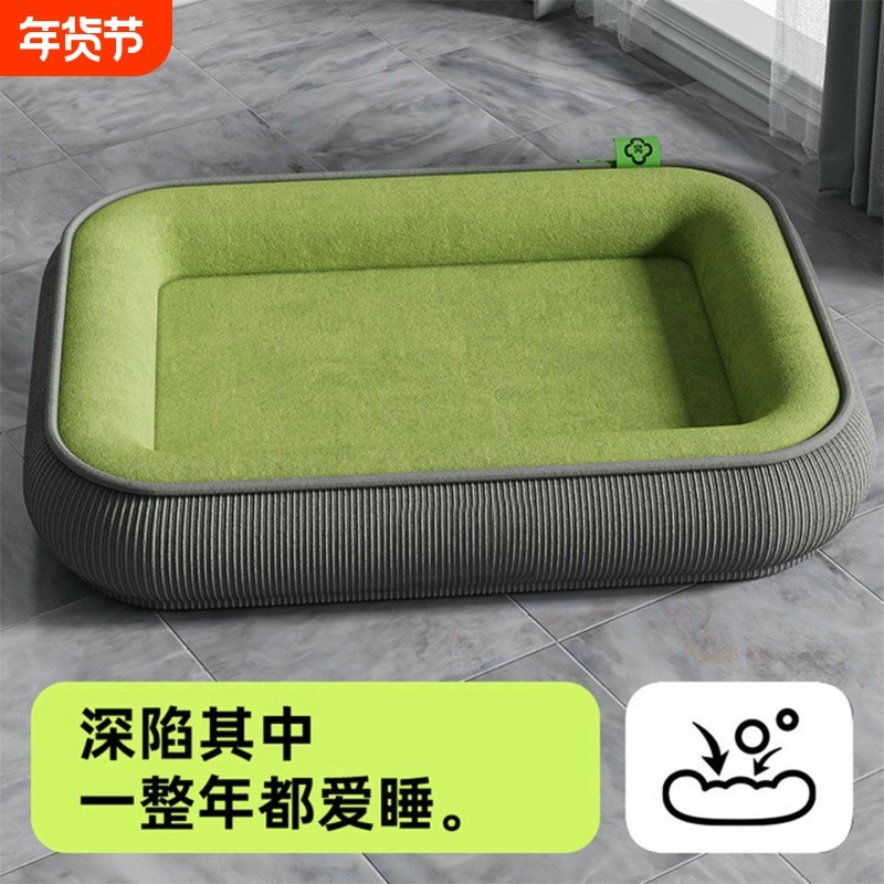 宠物狗窝四季通用可拆洗冬季保暖中型小型犬狗狗睡觉垫子冬天猫窝