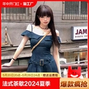 一字肩吊带裙高级感裙子短裙 新款 茶歇牛仔连衣裙女2024夏季 法式