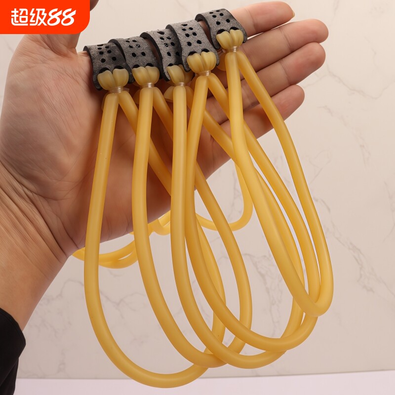 弹弓皮筋传统老式3050 3060  2050 弹弓皮筋圆皮高弹力耐用图片