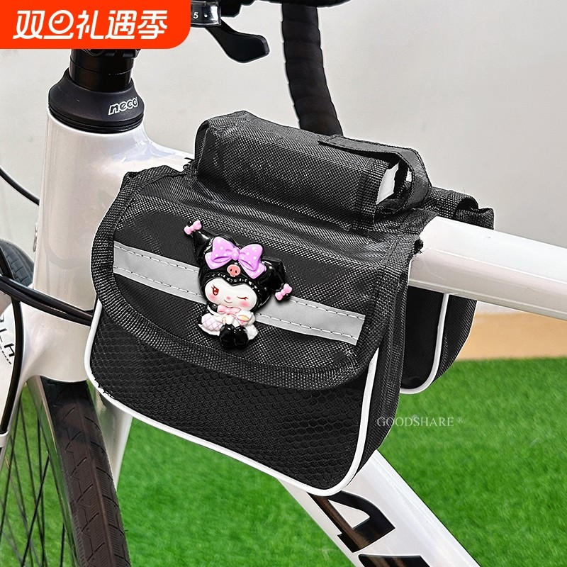 自行车前梁挂包 防水山地车收纳包 可爱卡通骑行包 车雨伞收纳袋