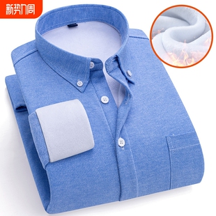 商务休闲保暖内搭衬衣条纹 男加绒加厚男士 冬季 高棉牛津纺衬衫