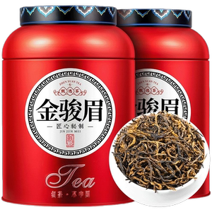 金骏眉红茶新茶正山小种武夷山茶叶蜜香罐装250g散装
