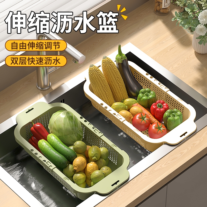 洗碗池水槽沥水架子洗菜盆收纳架沥水篮置物架过滤可伸缩厨房用品