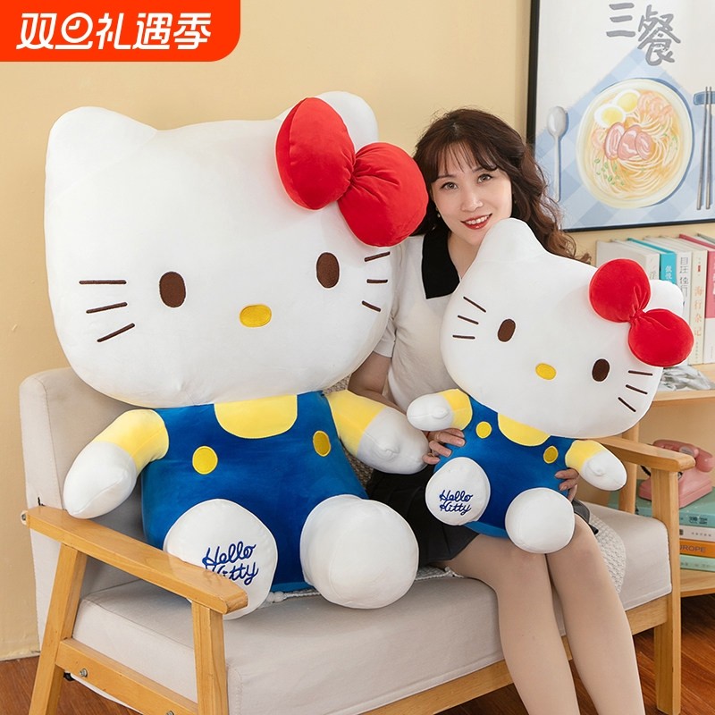 hellokitty玩偶凯蒂猫咪毛绒玩具哈喽公仔大号布娃娃女孩生