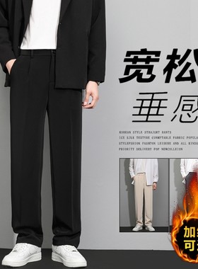 加绒西装裤男士直筒休闲长裤子