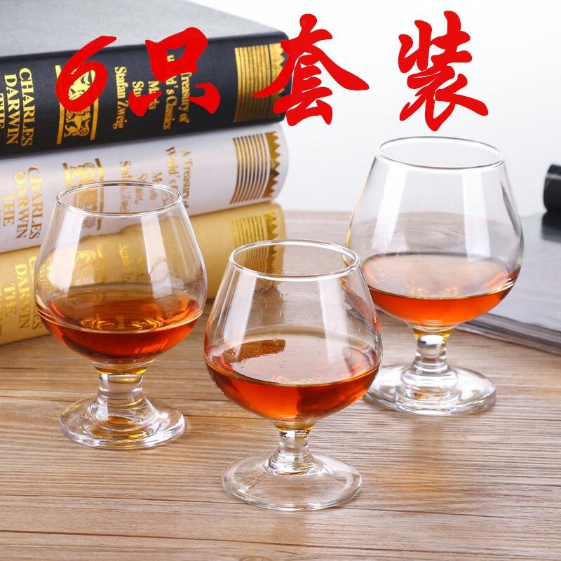 6只套装加厚洋酒杯矮脚红酒杯玻璃洋酒杯威士忌酒杯家用 白酒杯子