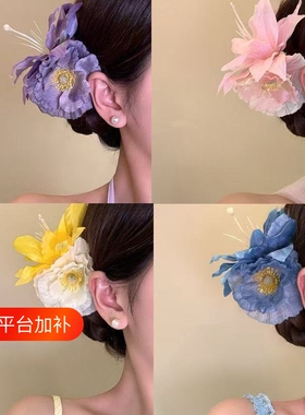 云南度假出片花朵侧边发夹