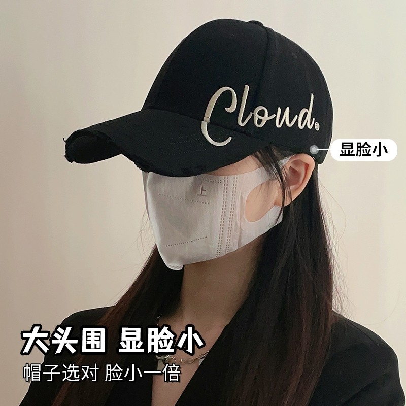 加深棒球帽女2024宽帽檐加大鸭舌帽新款大头围显脸小帽子圆脸加宽