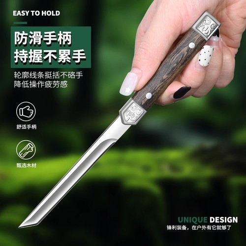 M390水果刀家用神笔小直刀锋利高硬度鸳鸯双刀户外高档新款小刀子