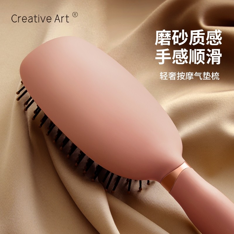 气垫梳气囊梳子女家用按摩梳直发梳头发专用蓬松梳不打结卷发造型