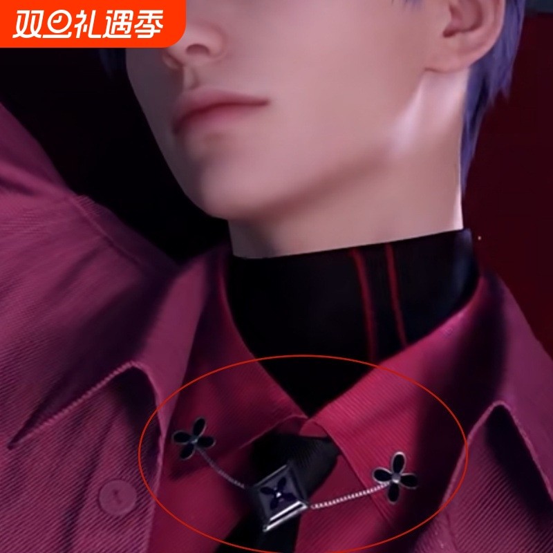 祁煜「甜野极驰」同款四叶领带夹帅气复古恋与深空二次元cos饰品