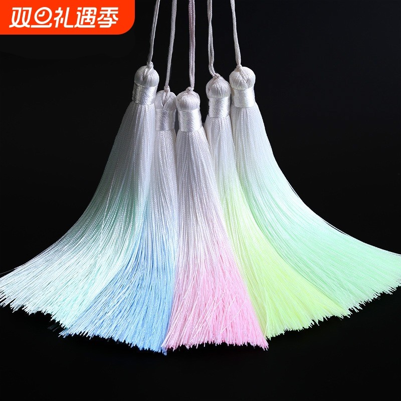 渐变冰丝流苏团扇 汉服头饰挂件 垂直压襟车挂书签吊穗配件