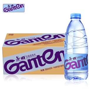 景田饮用纯净水560ml*24瓶整箱纸箱包邮小瓶装水非矿泉水