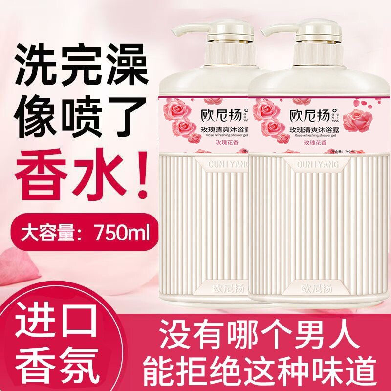 �ۻ��㣺750ml �����ɫ����750ml ��ʫ�����ԡ¶750g��ͥװ������