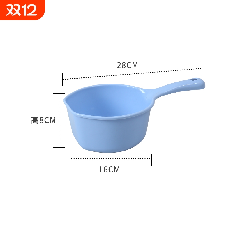 可立式家用水瓢勺全新PP材质