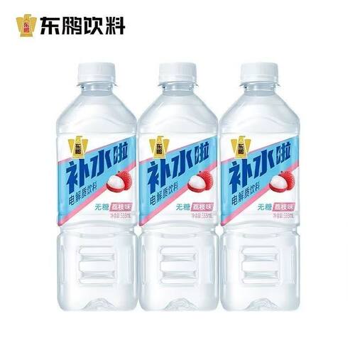 东鹏补水啦荔枝555清甜打球解渴电解质饮料无糖能量瓶装补充柠檬