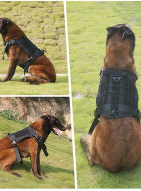 宠物胸背狗狗战术胸背尼龙牵引绳背心衣服户外军犬训练胸背带批发