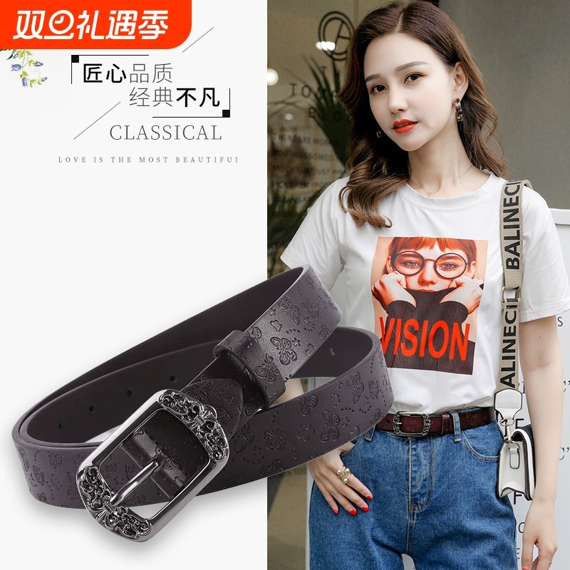 复古针扣女士皮带简约百搭韩国裤带休闲时尚装饰宽腰带高级感装饰