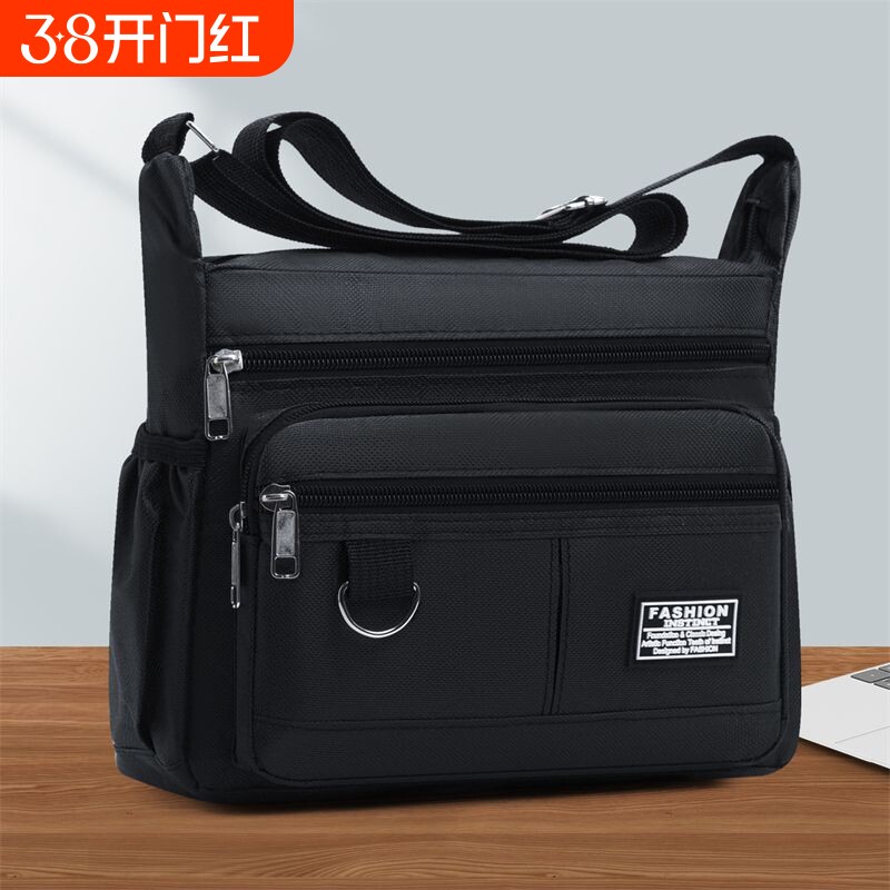 新款男包大容量商务休闲男士单肩斜挎包防水耐磨多口袋做生意背包
