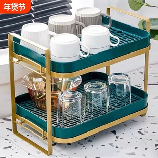 特价杯架子置物架桌面托盘双层收纳水杯茶杯玻璃杯架沥水家用台面