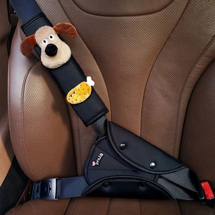 汽车儿童安全带固定器防勒脖护肩套装车用宝宝护肚神器限位器调节