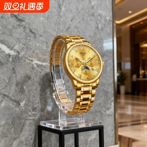 手表男款全自动男表数字双日历防水腕表男机械风全自动防水高级感