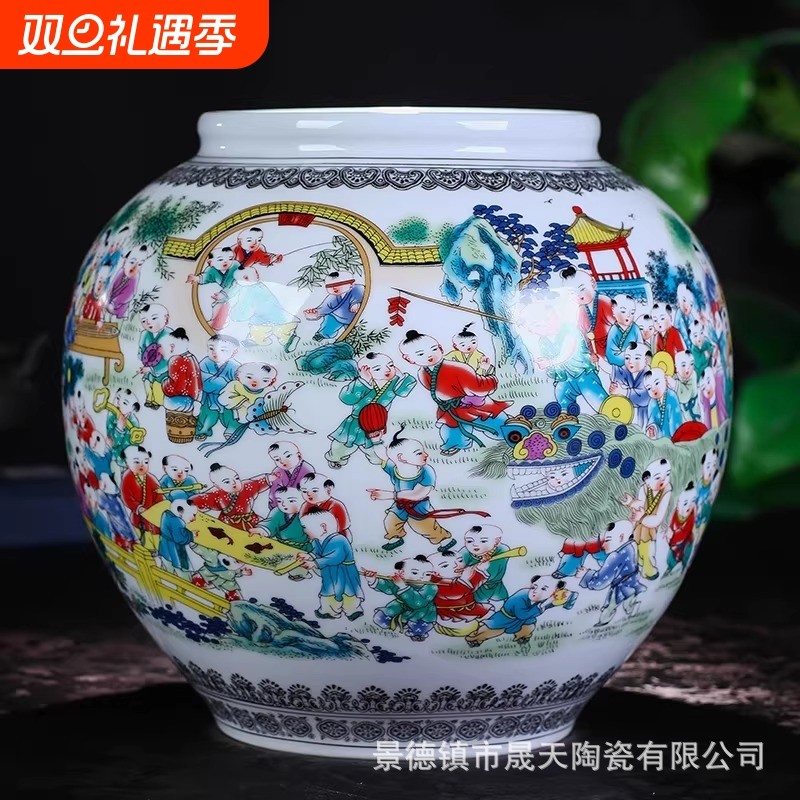 景德镇陶瓷器仿古百子图大花瓶中式古典客厅家居装饰品摆设摆件