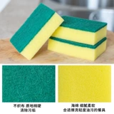 Губка для мытья посуды, губка для мытья посуды, кухонная волшебная салфетка, кастрюля и посудомоечная машина, двусторонний поглотитель воды и масляных пятен высокой плотности.